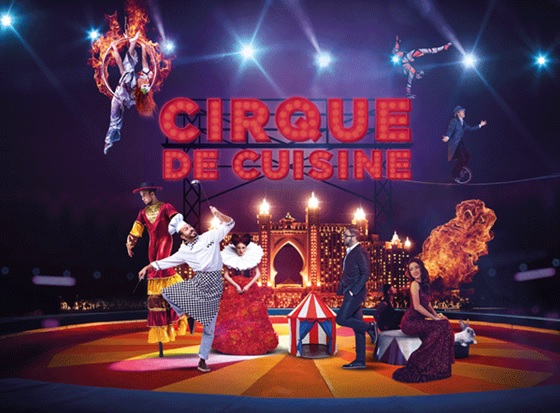 «Цирковое и кулинарное искусство» — четверг 19 апреля