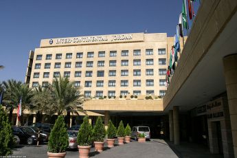 INTERCONTINENTAL AMMAN