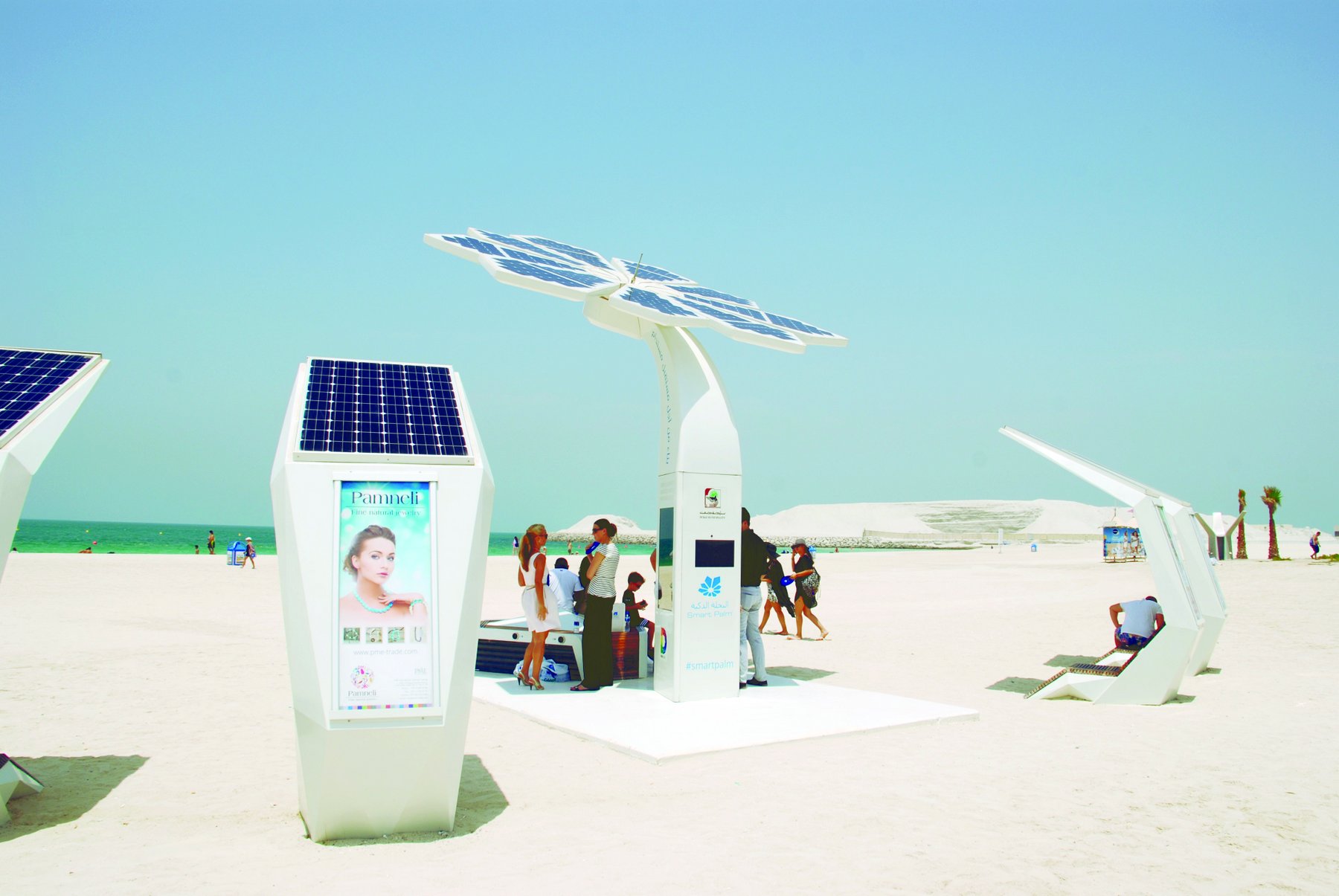 В Дубае появятся умные пляжи.