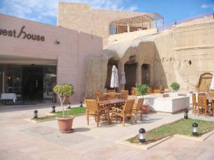PETRA GUEST HOUSE